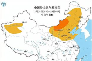 Hạ Hi Ninh và Bạch Hạo Thiên khiêu chiến, dùng tiếng địa phương Tế Nam nói vòng vo.